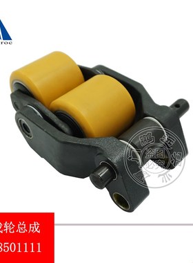 林德叉车配件轮子1158T20AP承载轮轮架总成前轮承重轮1318501111