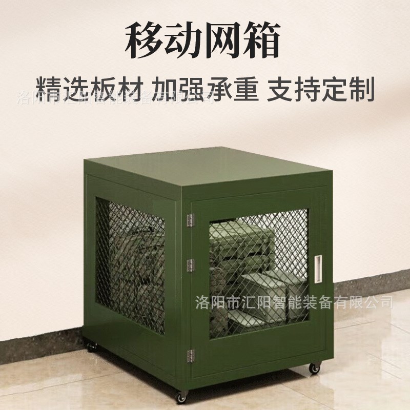军绿色移动网箱物资笼可拆卸带轮移动托盘筐重型仓储箱野战箱战备