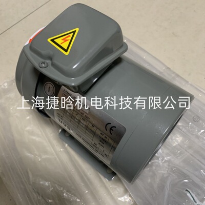 3-PHASE INDUCTION MOTOR 液压电机 UVS-400W-4P-H-D20-3