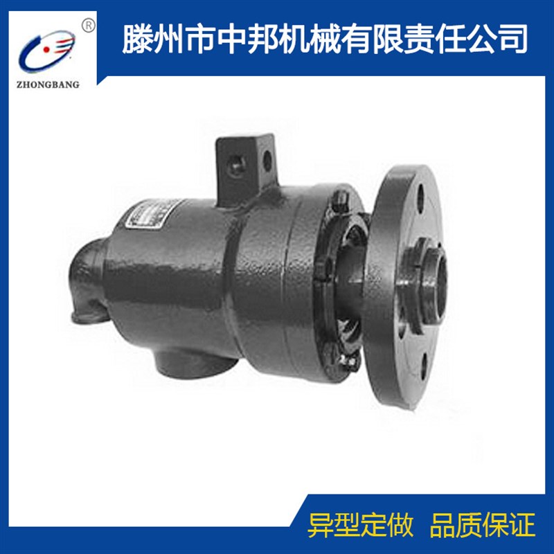 QS-G/QS-GF型旋转接头 Q型旋转接头 纺织造纸机械旋转接头