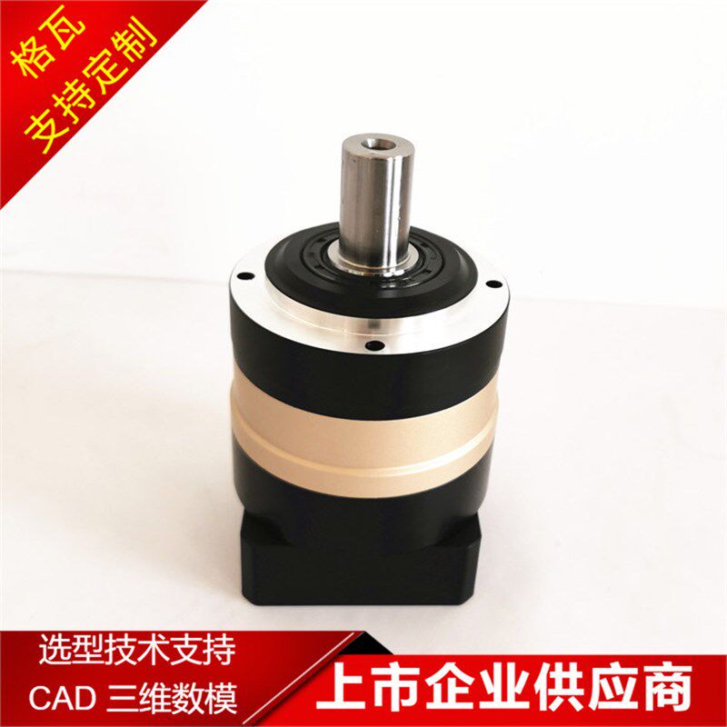 PE系列行星减速机 钢帘线机械设备 伺服电机斜齿轮行星减速机