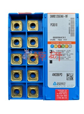 SNMX1206ENN-MF PC6510加工铸铁精铣数控刀片RM8ECM刀盘用