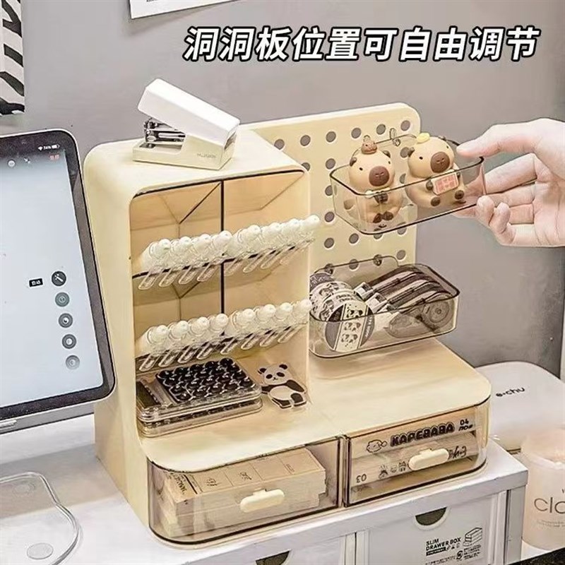 收纳洞洞板桌上分层置物架学生大容量文具收纳桌面收纳洞洞置物架