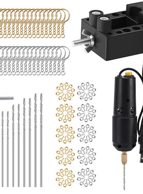 跨境360型黑色usb迷你小电钻 滴胶水晶饰品珍珠无患子盲盒打孔器