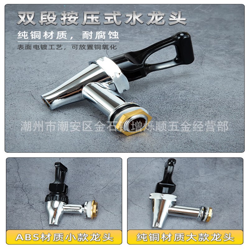 304不锈钢酒桶龙头玻璃泡酒桶龙头果汁桶龙头汤桶龙头油桶水嘴