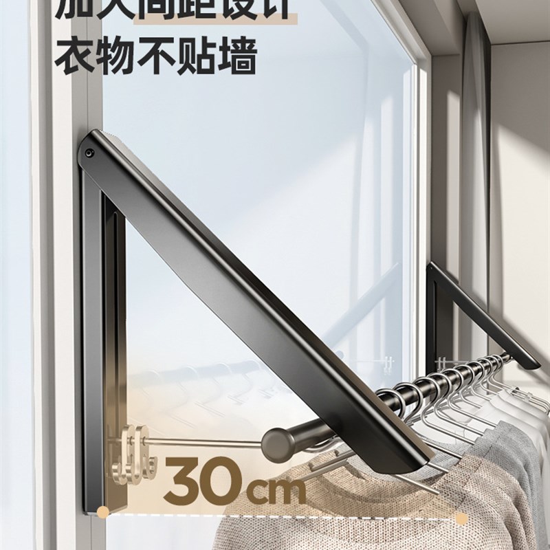 免打孔隐形晾衣架家用宿舍壁挂式太空铝晾衣杆窗户飘窗晒被子衣架