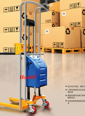 现货供应EPJ4150叉车迷你型电动堆高车半自动升降车酒店行李车