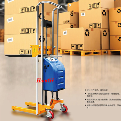 现货供应EPJ4150叉车迷你型电动堆高车半自动升降车酒店行李车