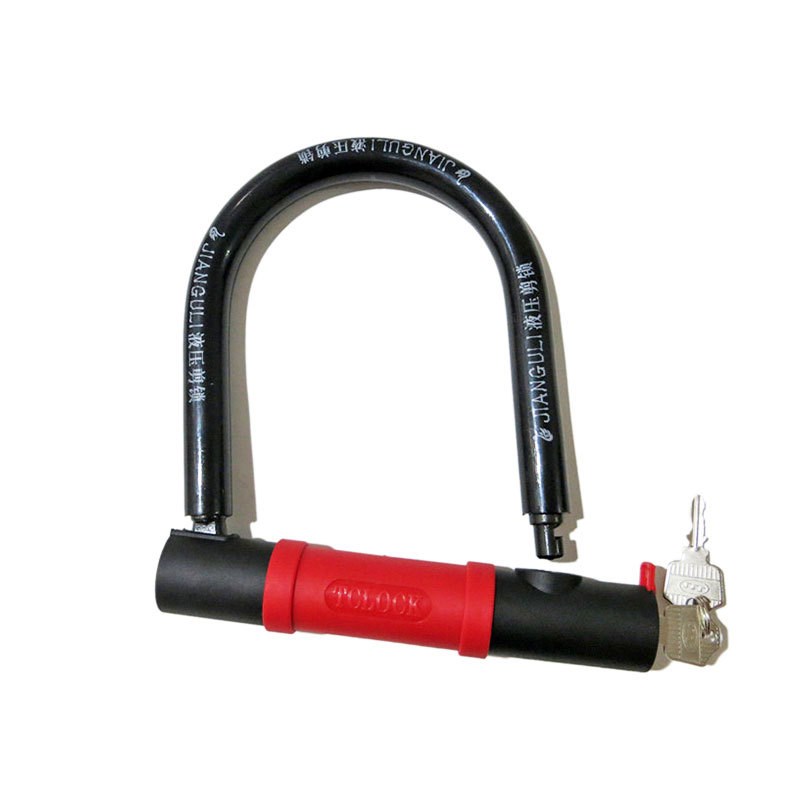 现货8606摩托车锁U型锁电动车锁自行车锁厂家直销