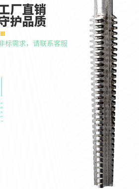 T型ACME直槽丝攻3/8-12 7/16-12 1/2-10爱克母梯形美制机用丝锥