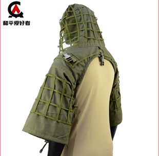 和平战术推荐 军推下场神器 伪装服本体Ghillie Suit foundation