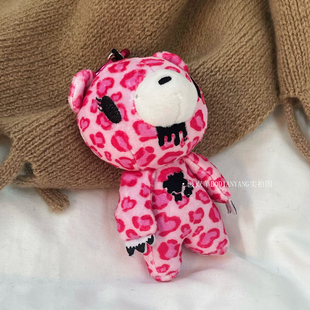 暴力熊gloomy同款豹纹粉色爱心扣装饰包挂件毛绒公仔玩偶钥匙扣