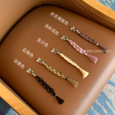 波点羊原创手工小众个性少女编发手机壳挂件包包挂件miu钥匙扣