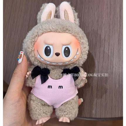 Labubu/customized娃衣搪胶盲盒挂件miu坐坐派对潮服泳衣比基尼17