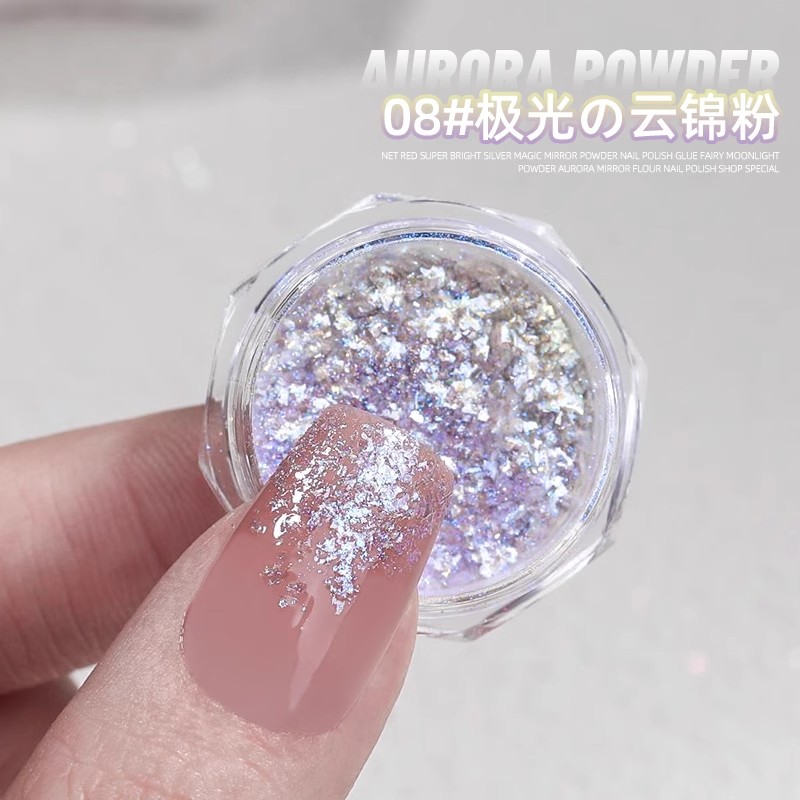 ins美甲云锦美甲粉Limitpretty