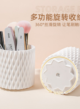 美甲笔筒旋转收纳盒多功能粉尘刷镊子桌面整理工具简约美甲店专用