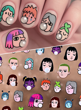 网红爆款吹泡泡的怪女孩美甲贴纸童趣搞怪穿戴甲饰品手机壳diy贴