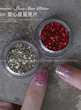 美甲ins日本迷你亮片饰品博主同款超薄爱心Bonnail闪粉亮片装饰