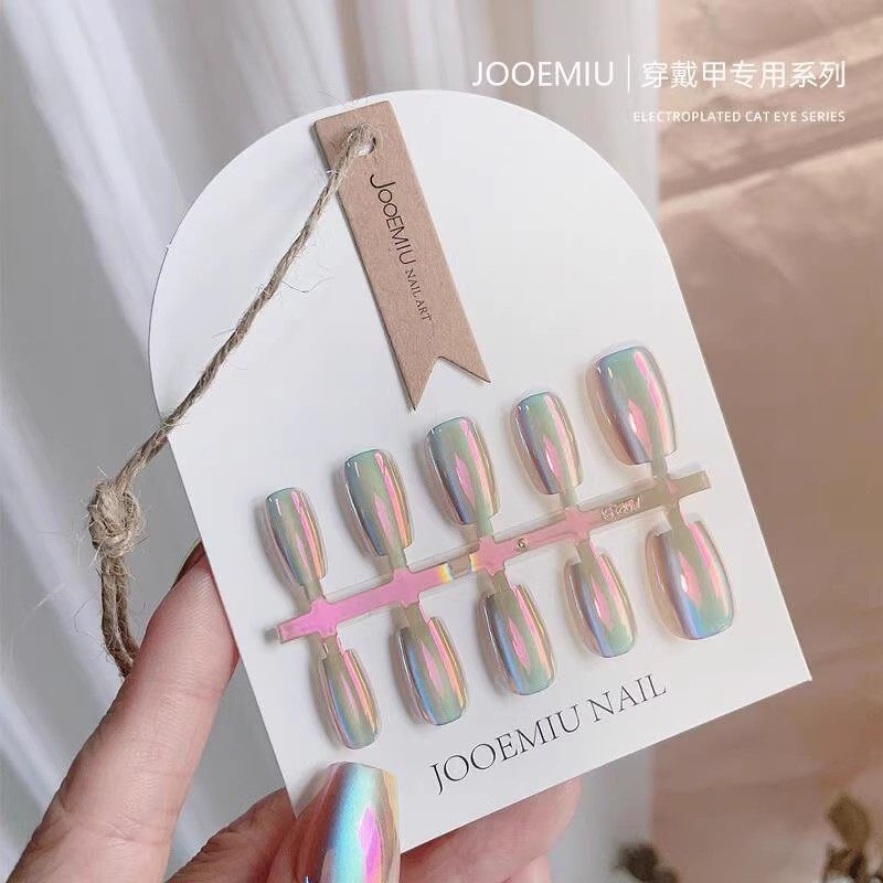 网红爆款绍皎宽光猫眼甲片2024新款电镀猫眼分码美甲可拆卸穿戴甲,彩妆/香水/美妆工具,甲油胶,淘宝优惠券,粉丝福利购,淘宝优惠卷