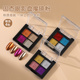 4色固态魔镜粉极光粉美甲新款 网红镜面偏光闪粉月光高光金属香槟