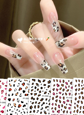 网红爆款美甲贴纸豹纹指甲装饰品带背胶2026年新款秋冬美拉德风格