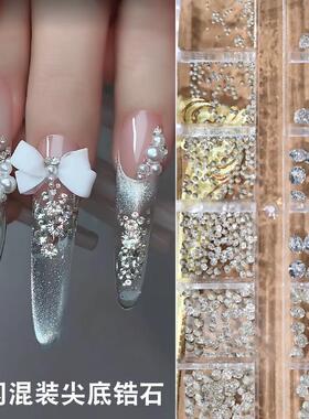 高品质超闪银色镀底圆尖锆石钻12格日式混装百搭尖底堆钻美甲饰品
