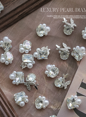 新款5A成品蝴蝶堆钻美甲饰品高碳堆堆钻火彩冰糖珍珠钻球指甲装饰