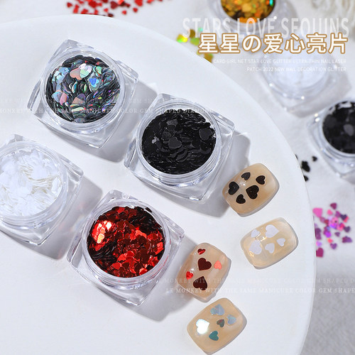 Limitpretty爱心美甲亮片