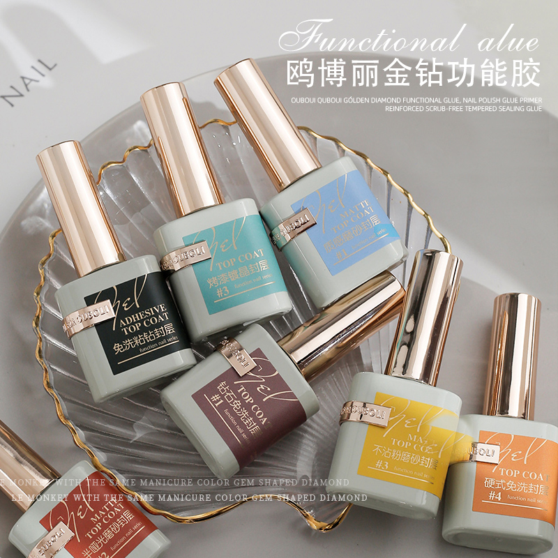 欧博丽网红金钻功能胶