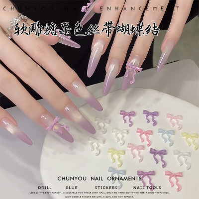 网红软雕丝带蝴蝶结美甲钻