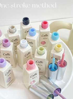 新款甲油胶一笔法式百搭绘画拉线勾边彩绘光疗指甲胶美甲店专用