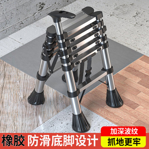 华尼诗全新上市单扶手伸缩梯