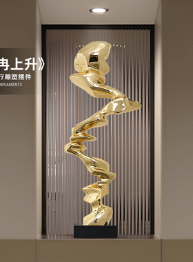 树脂电镀轻奢玄关创意摆件