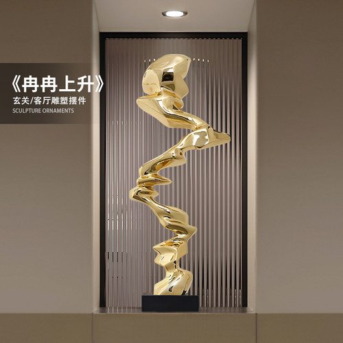 树脂电镀轻奢玄关创意摆件