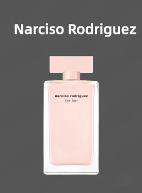 Narciso Rodriguez/纳西索罗德里格斯她的同名女士香水 50 100ml