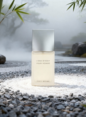 Issey Miyake  三宅一生一生之水男士淡香水40 75 125ml 水生木质