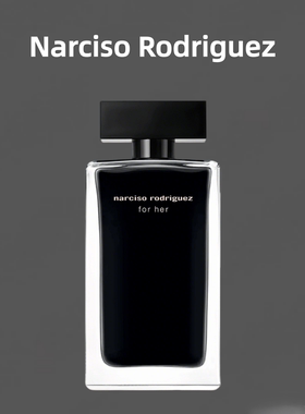 Narciso Rodriguez纳西索罗德里格斯 同名女士淡香水EDT 50 100ml