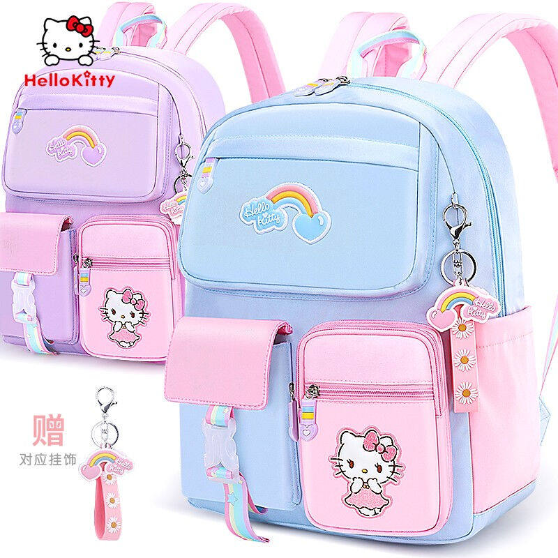 凯蒂猫（hellokitty）儿童书包小学生女生1-3-4-6年级大容量女孩