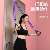 欣怡万嘉仰卧起坐弹力绳家用多功能健身器材练肚子运动辅助带女脚