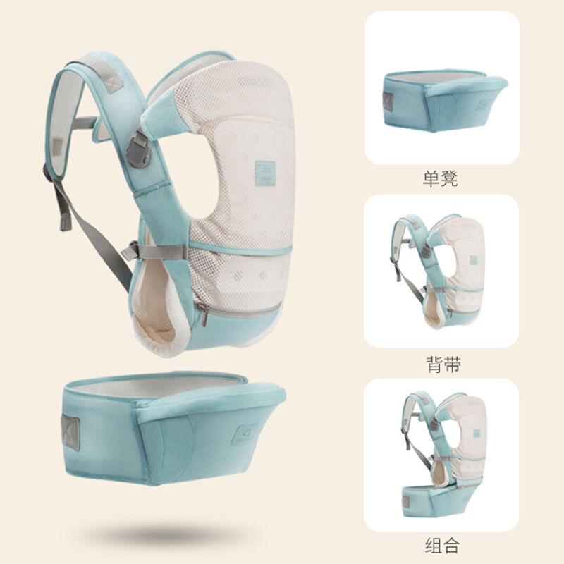 抱抱熊婴儿背带腰凳可横抱二合一宝宝背带多功能四季款抱带透气款