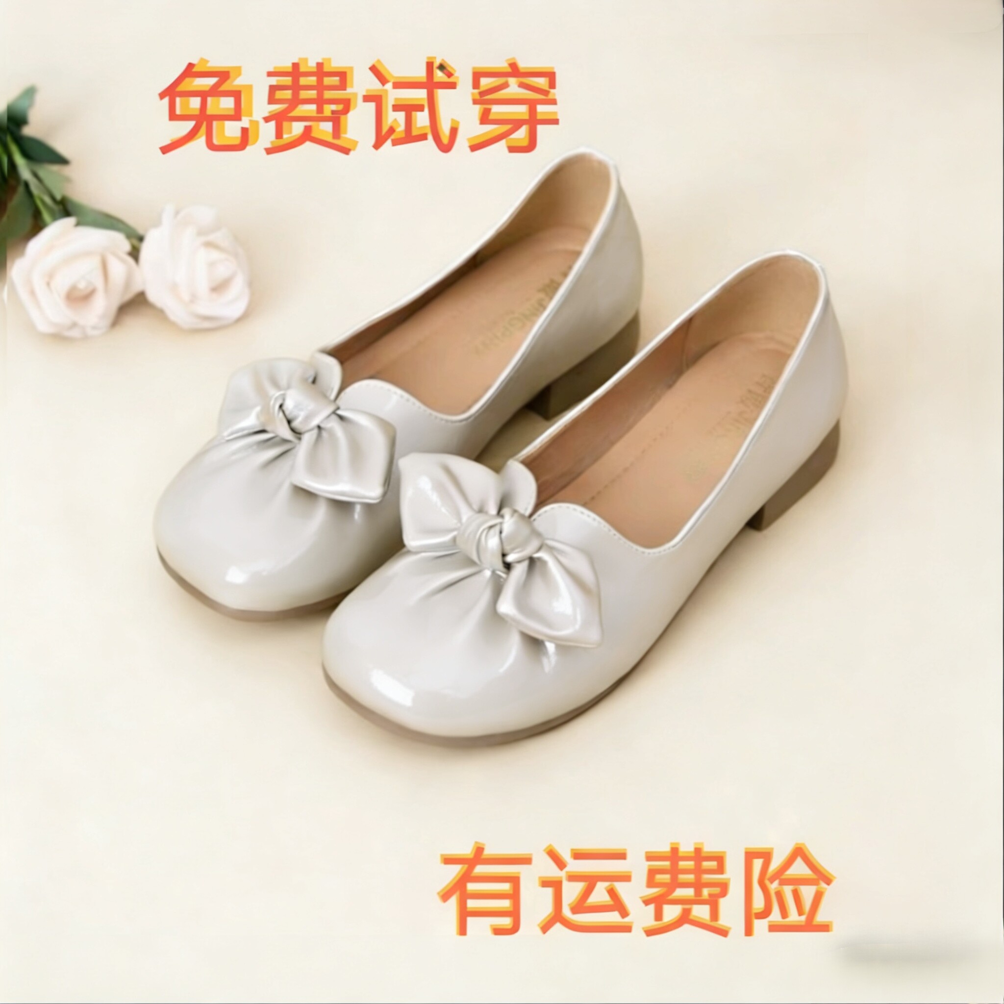 蝴蝶结玛丽珍春夏秋女鞋2026新款一脚蹬软底法式平底妈妈浅口单鞋