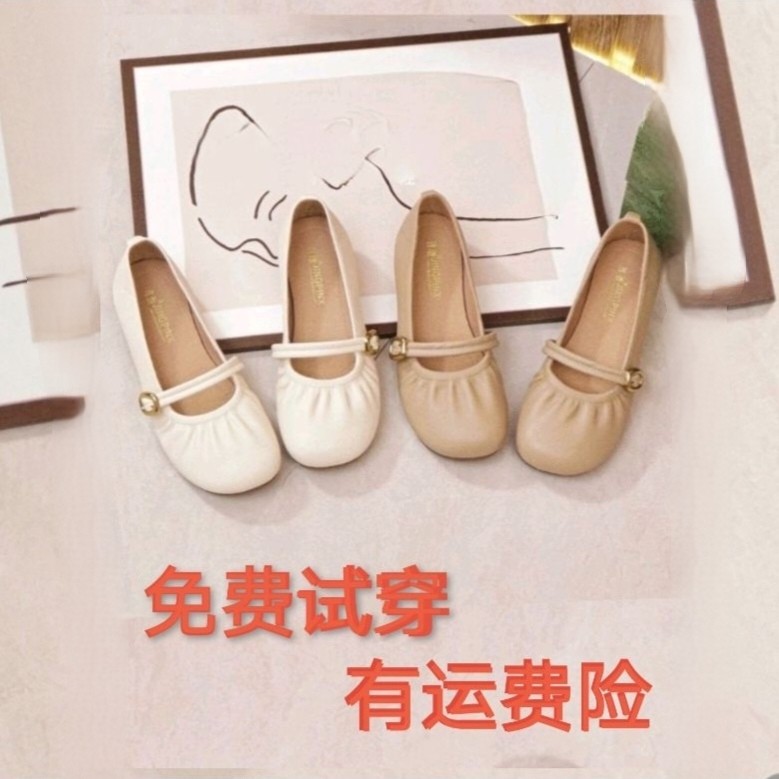 法式玛丽珍女鞋2025新款牛筋底软底小皮鞋豆豆鞋真皮单鞋