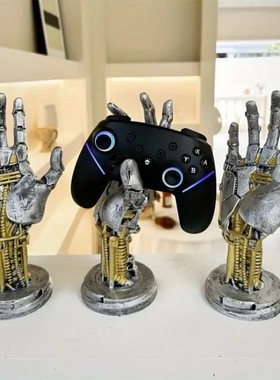 赛博朋克机械手摆件游戏手柄支架耳机挂架电脑桌搭好物桌面置物架