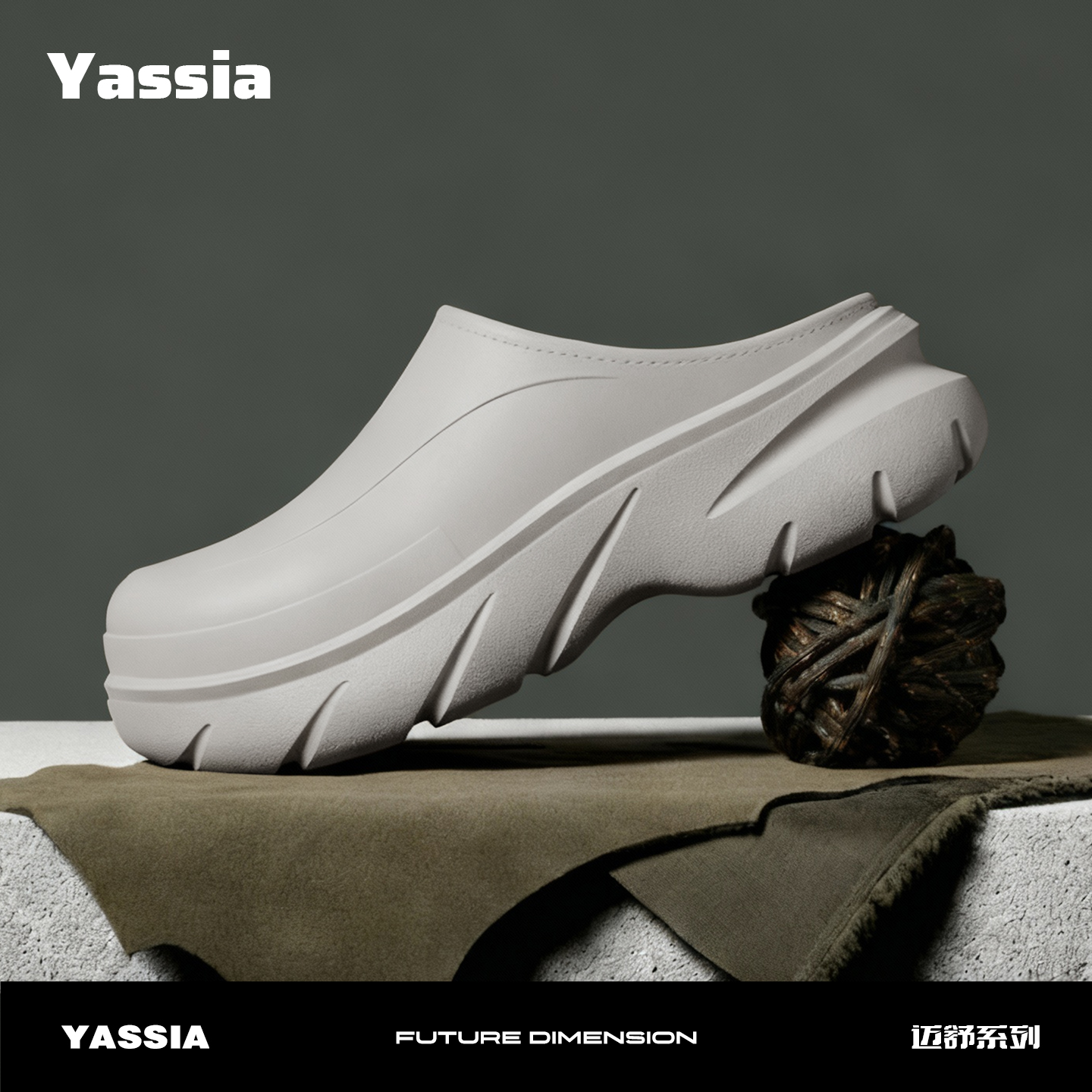 亚束男女棉拖鞋冬季保暖防水加厚