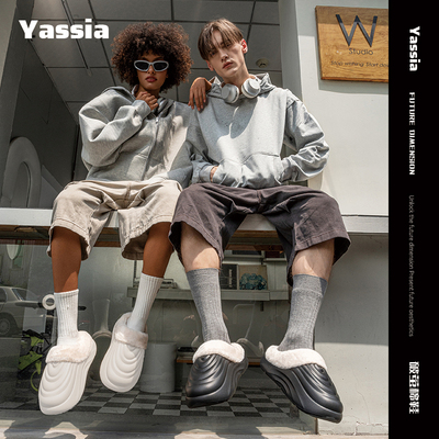 亚束破茧情侣棉拖鞋可外穿防水厚底增高居家室内冬季加绒保暖拖鞋