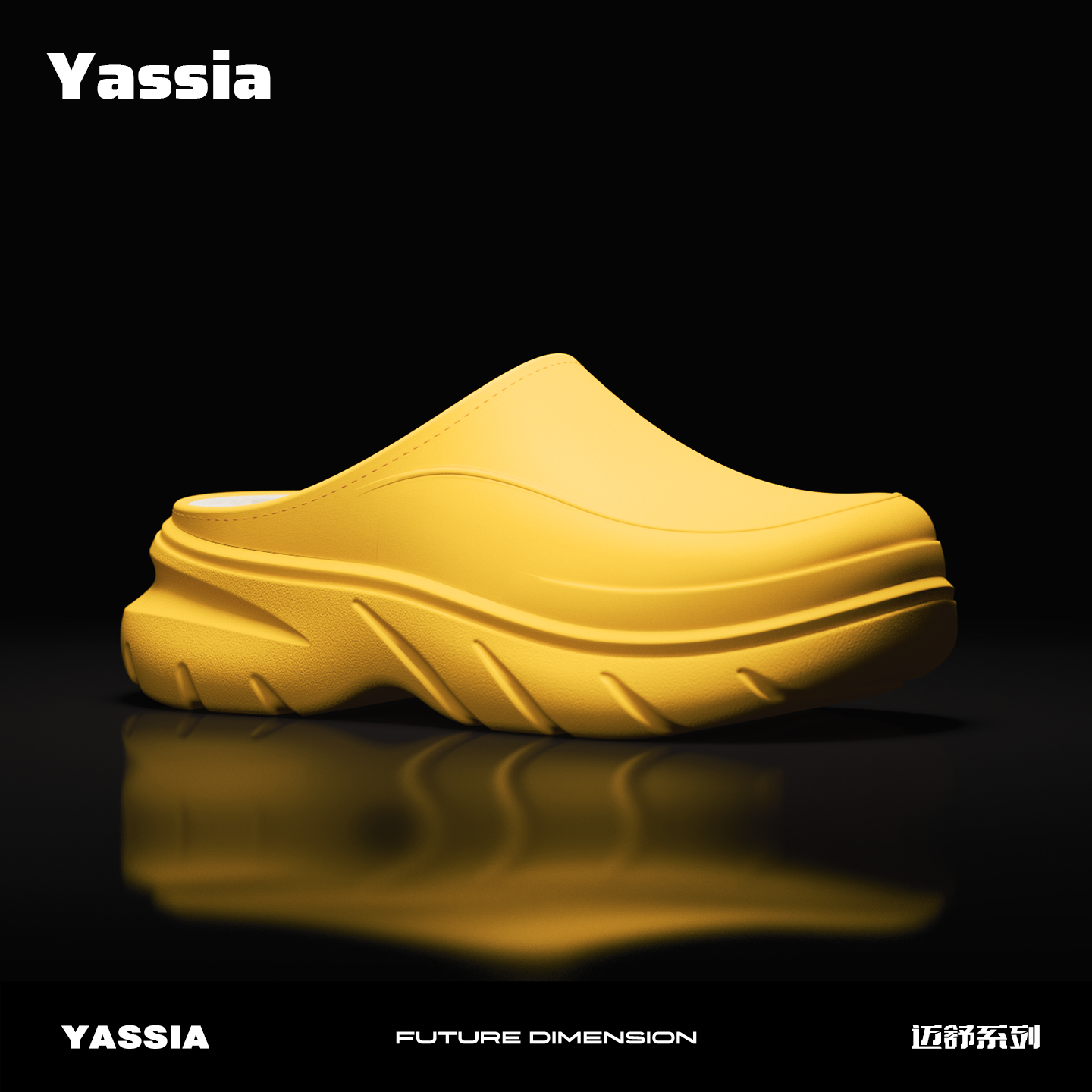 亚束男女棉拖鞋冬季保暖防水加厚