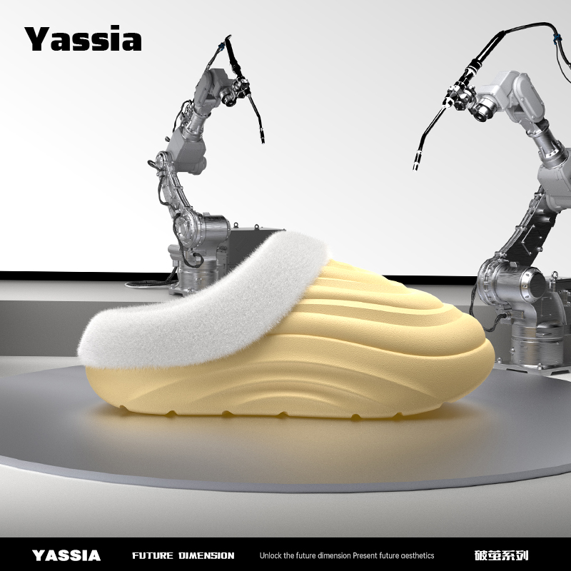 亚束防滑保暖棉拖鞋破茧