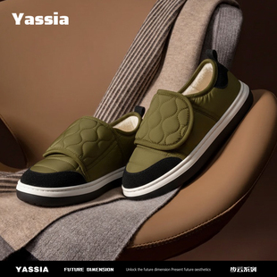 亚束棉鞋男士居家室内防水厚底加绒保暖棉拖鞋女增高棉拖冬季外穿