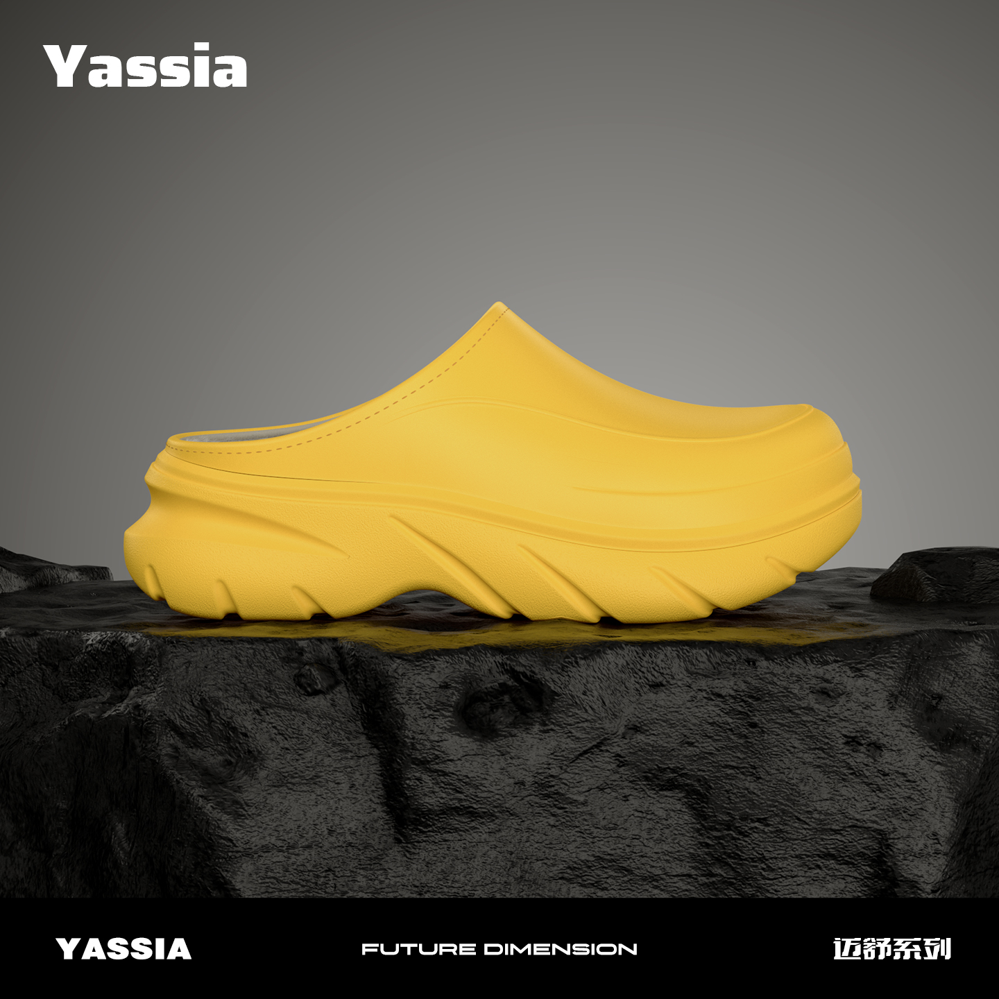 亚束男女棉拖鞋冬季保暖防水加厚