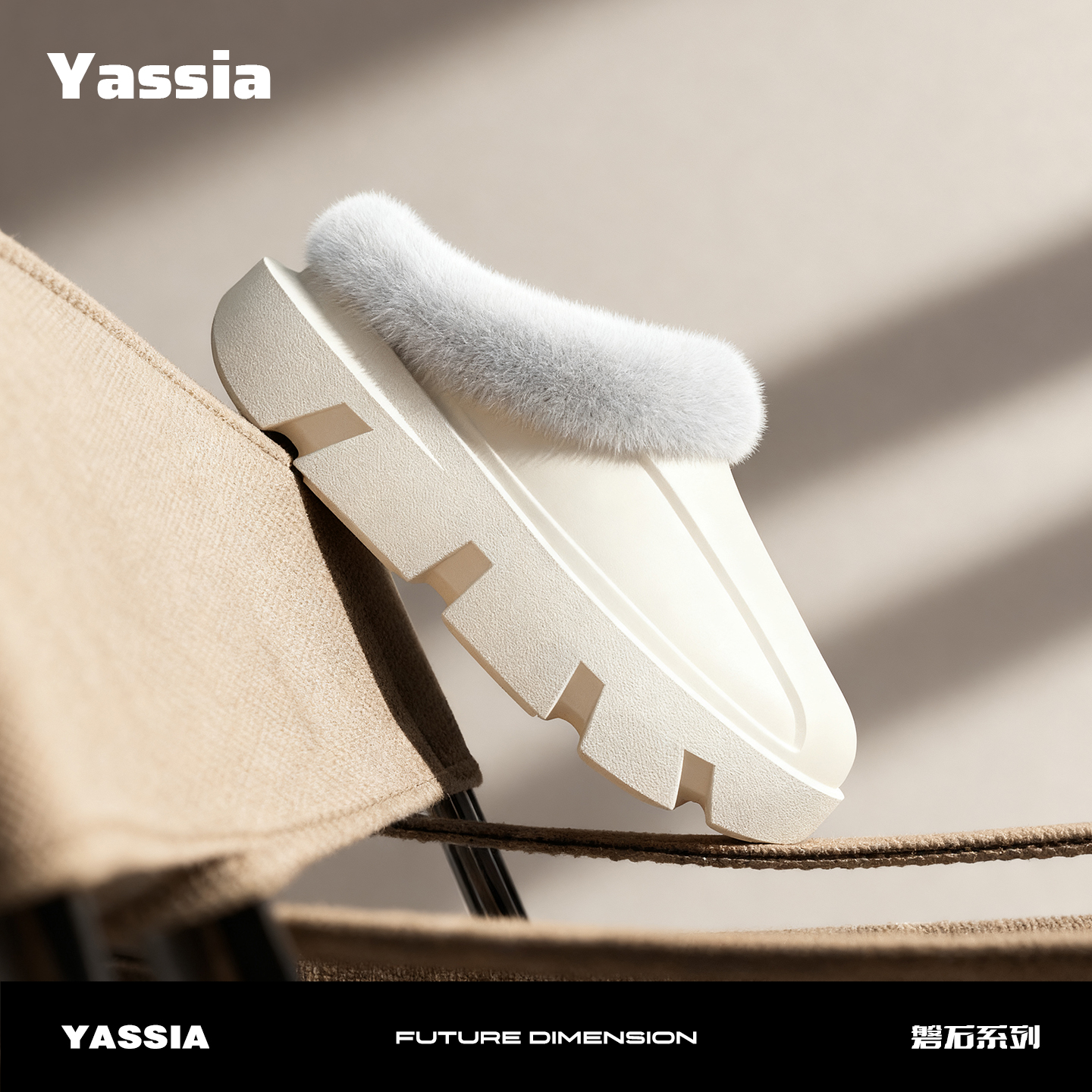 亚束磐石情侣棉外穿一脚蹬拖鞋女加厚冬季室内居家户外防滑防水男